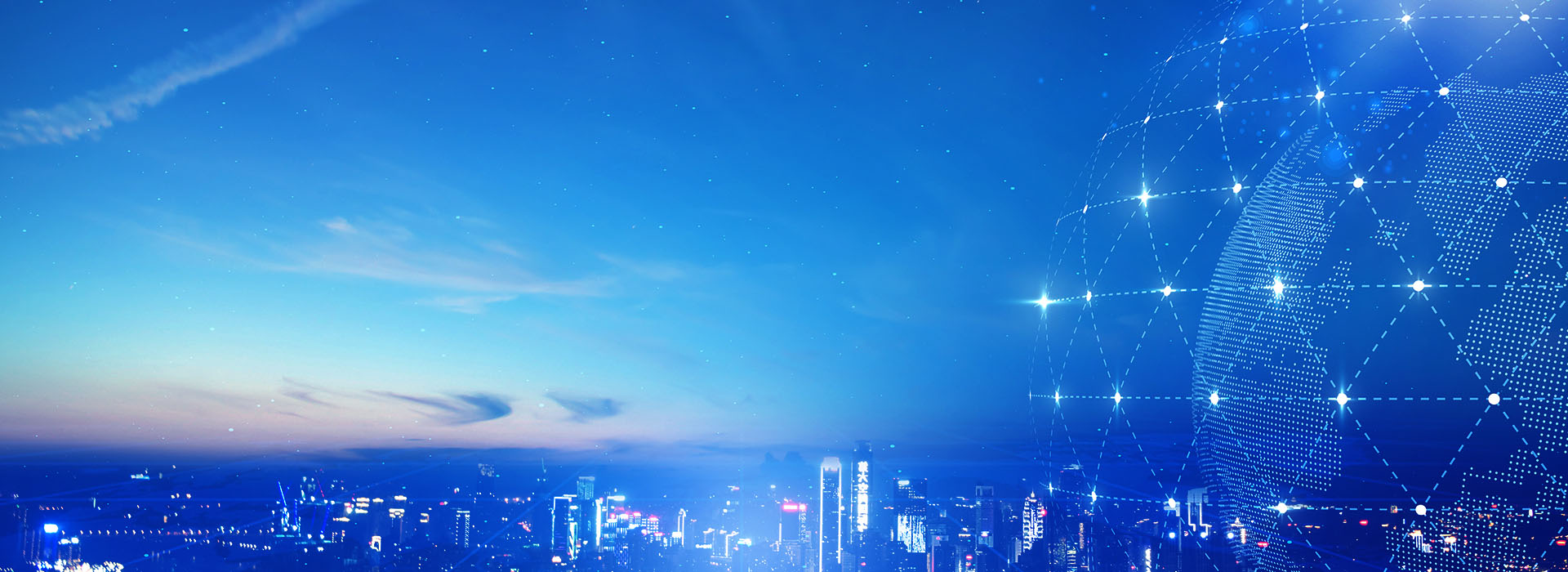 Focusing on foreign trade enterprise services